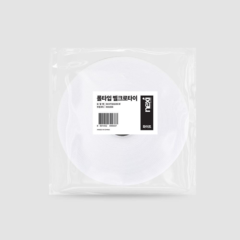 NX1558 롤 타입 벨크로타이 화이트10m(NX-VT2010M-W)