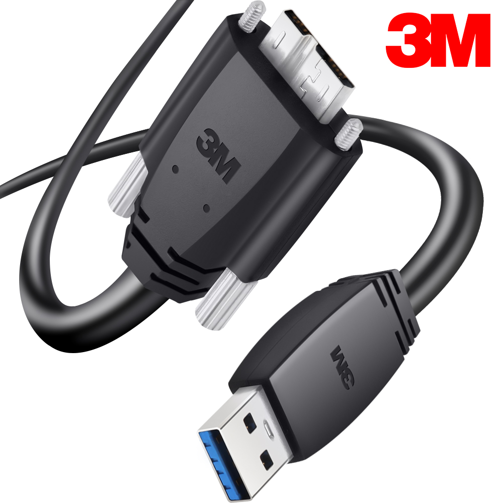 3M USB3 Vision 1억회 내굴곡성 High-Flex AM-MicroB 케이블 5m 1U30G-MB2-SA1-500