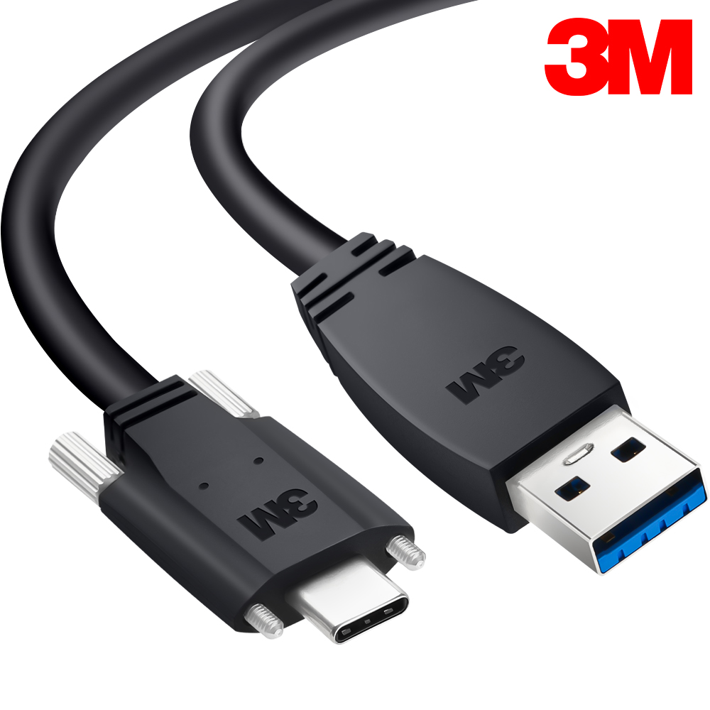 3M USB3 Vision AM-CM 케이블 3m 1U30A-TC2-SA1-300