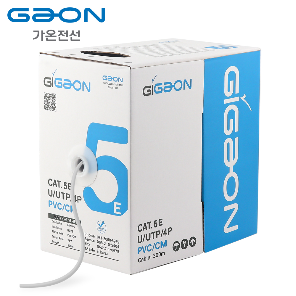 가온전선 CAT.5E UTP 케이블 300m (단선/그레이) GAON CAT.5E 300M (Gray)