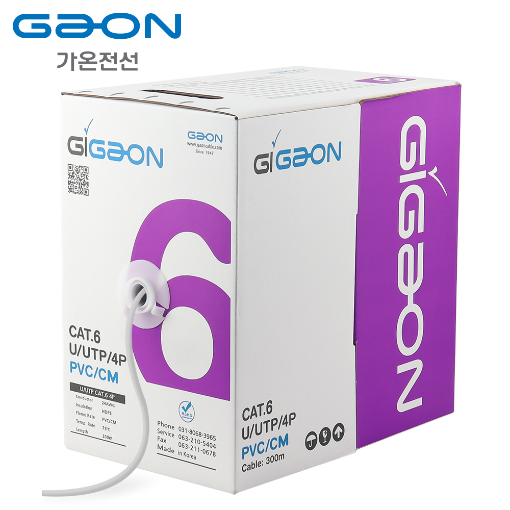 가온전선 CAT.6 UTP 케이블 300m (단선/그레이) GAON CAT.6 300M (Gray)