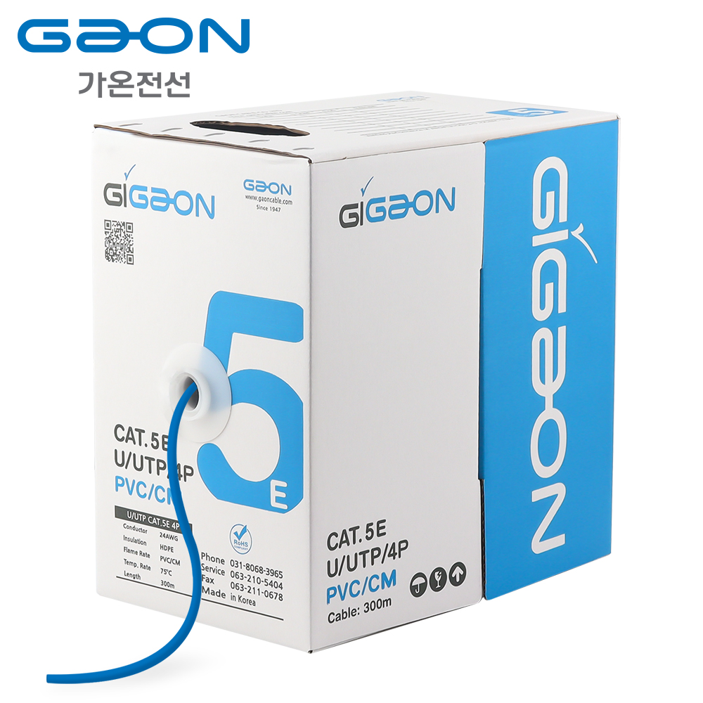 가온전선 CAT.5E UTP 케이블 300m (단선/블루) GAON CAT.5E 300M (Blue)