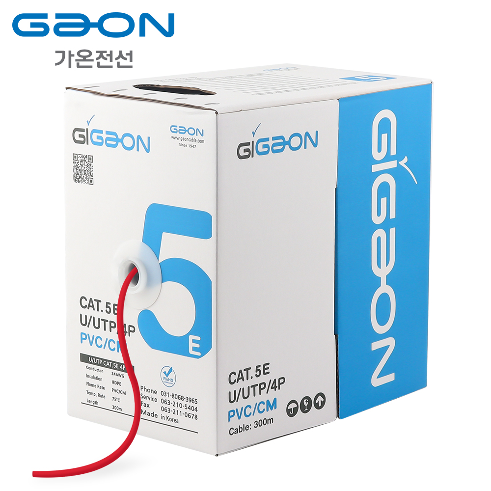 가온전선 CAT.5E UTP 케이블 300m (단선/레드) GAON CAT.5E 300M (Red)