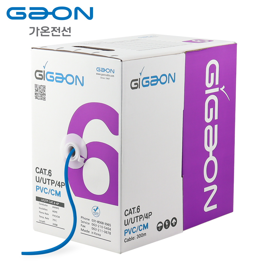 가온전선 CAT.6 UTP 케이블 300m (단선/블루) GAON CAT.6 300M (Blue)
