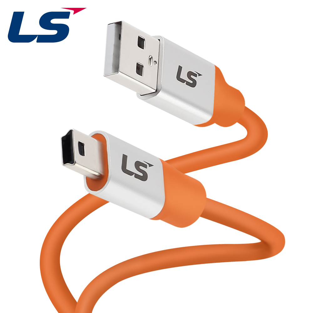 LS전선 USB2.0 슈퍼라이프사이클 High-Flex AM-Mini 5핀 케이블 2m LS-UBN-20H-020