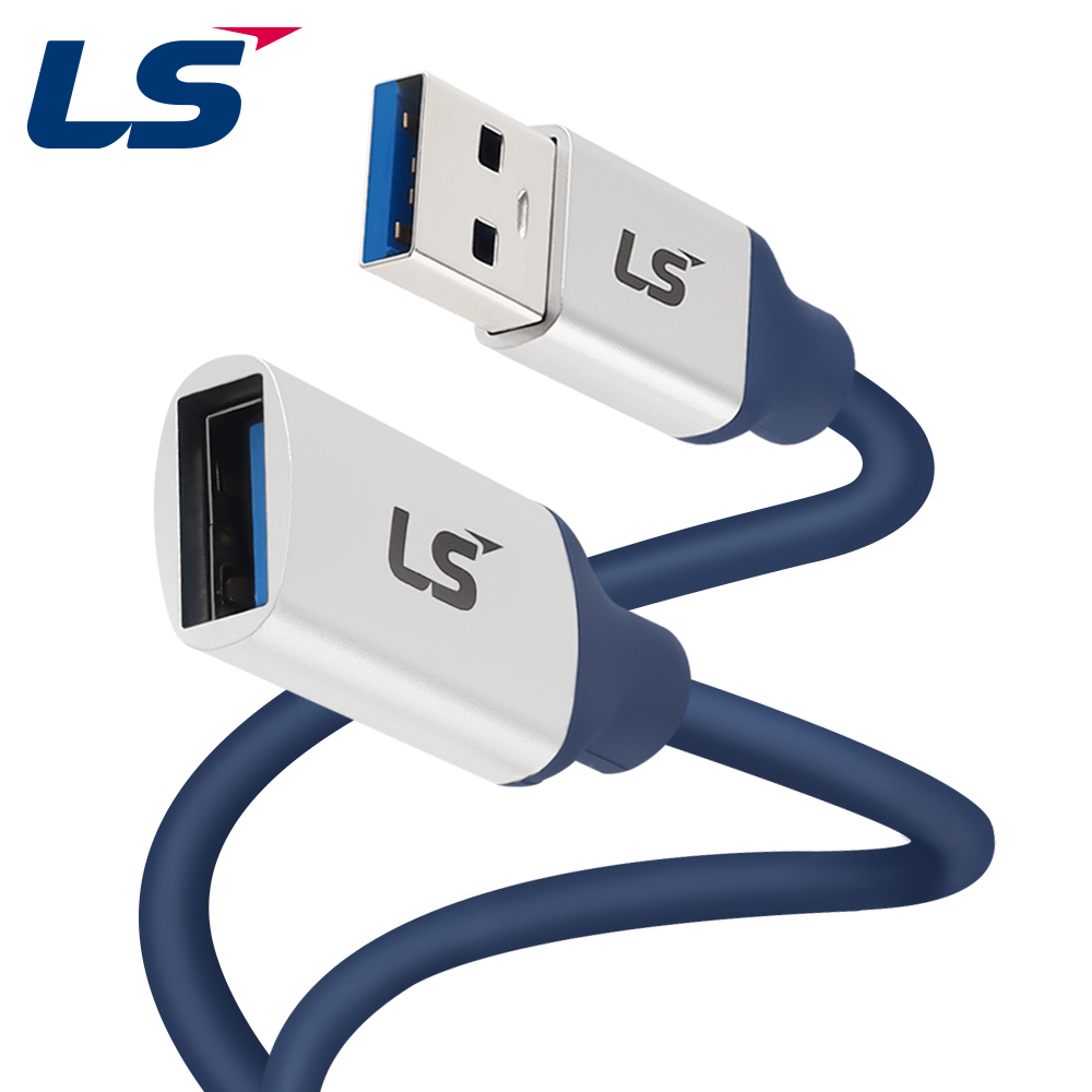 LS전선 USB3.0 슈퍼라이프사이클 High-Flex 연장 AM-AF 케이블 5m LS-UBAF-30H-050