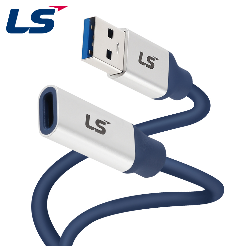 LS전선 USB3.0 슈퍼라이프사이클 High-Flex AM-CF 케이블 1m LS-UBCF-30H-010