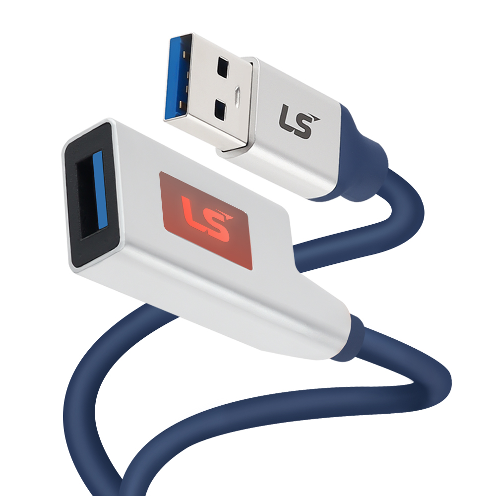LS전선 USB3.0 슈퍼라이프사이클 High-Flex 연장 리피터 15m LS-UBAF-30AH-150