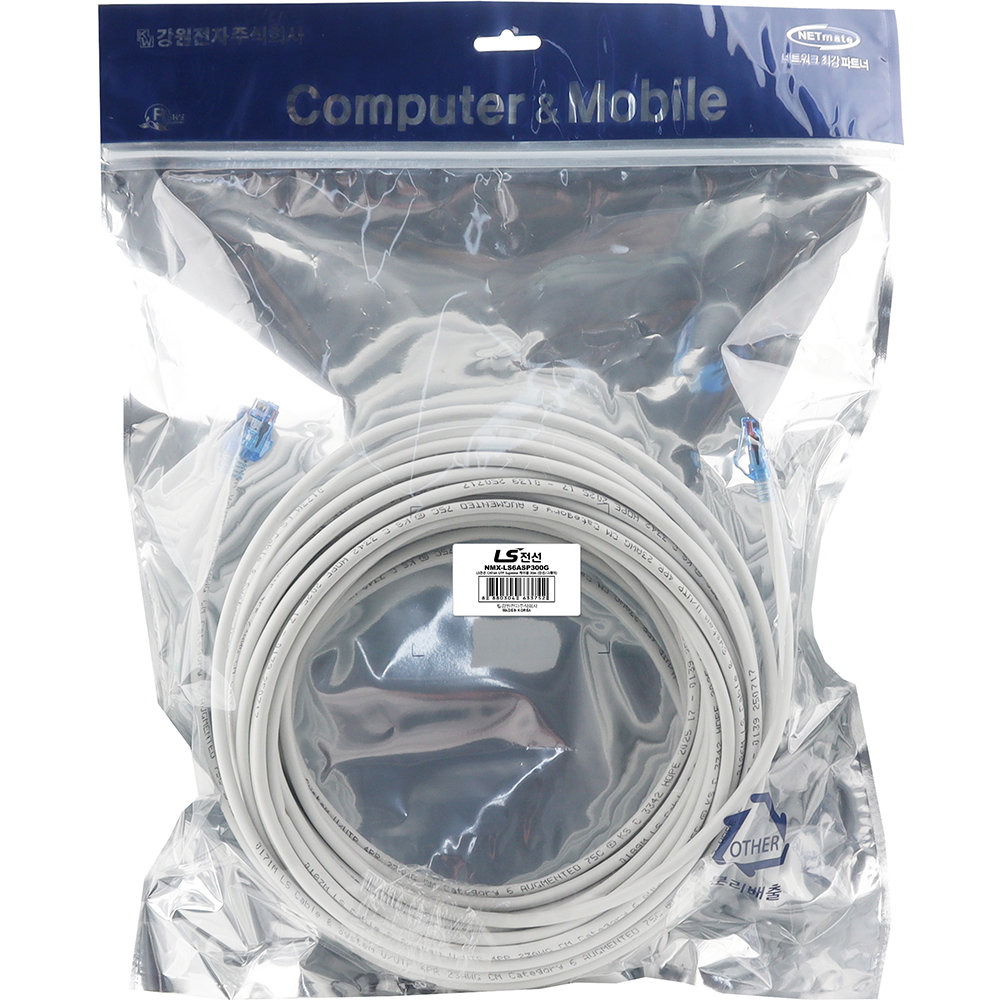 LS전선 CAT.6A UTP Supreme 랜 케이블 30m (그레이) NMX-LS6ASP300G