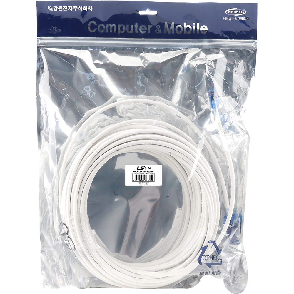 LS전선 CAT.6A UTP Supreme 랜 케이블 30m (화이트) NMX-LS6ASP300WH