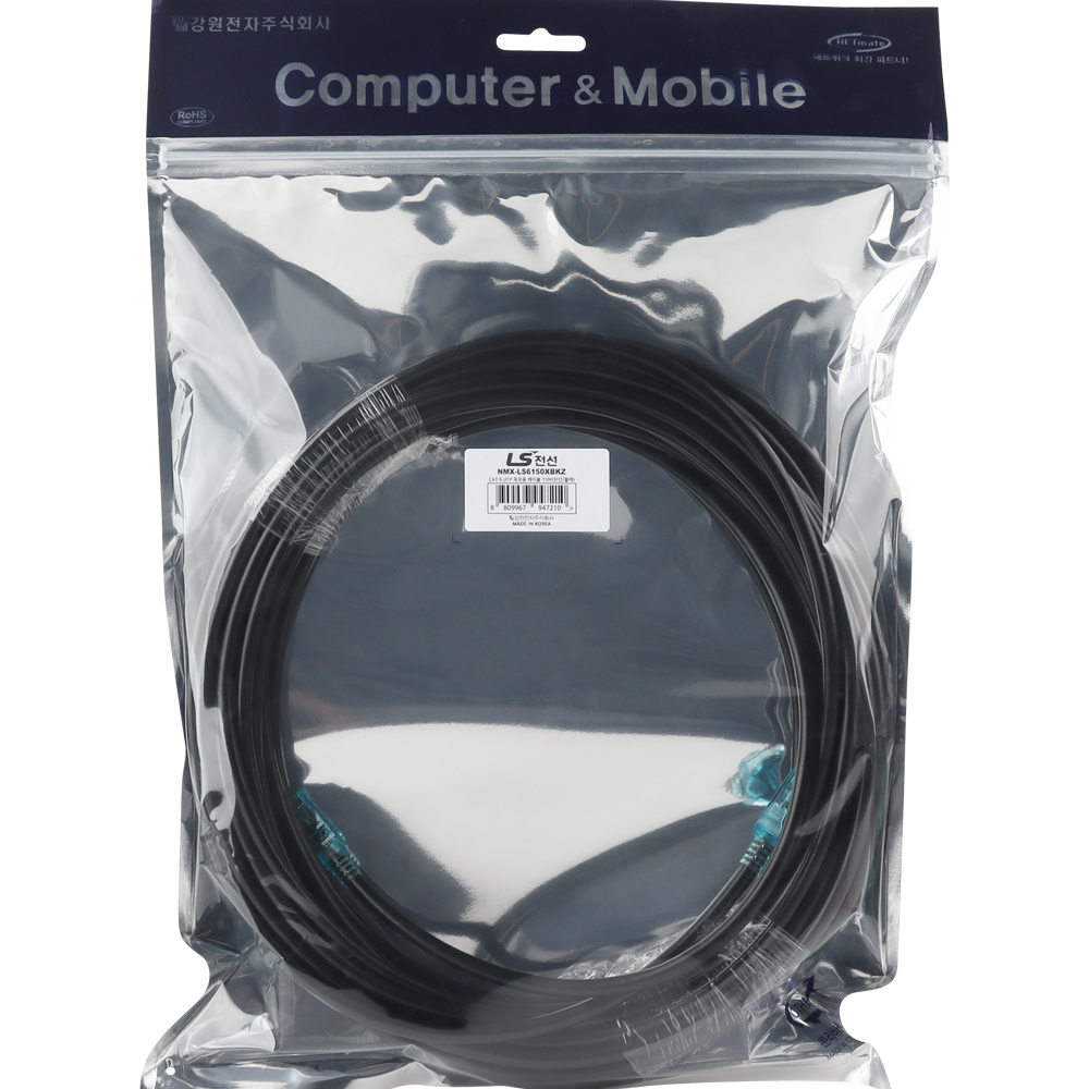 LS전선 CAT.6 UTP 옥외용 랜 케이블 15m (블랙) NMX-LS6150XBKZ