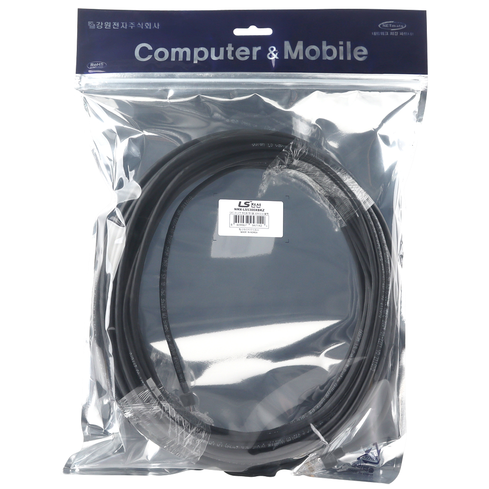 LS전선 CAT.5E UTP 옥외용 랜 케이블 30m (블랙) NMX-LS5300XBKZ
