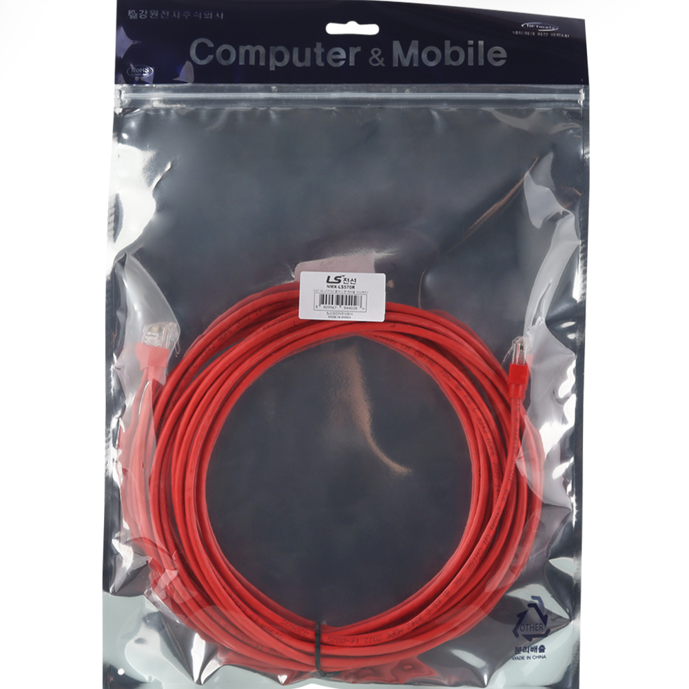 LS전선 CAT.5E UTP 랜 케이블 7m (레드) NMX-LS570R