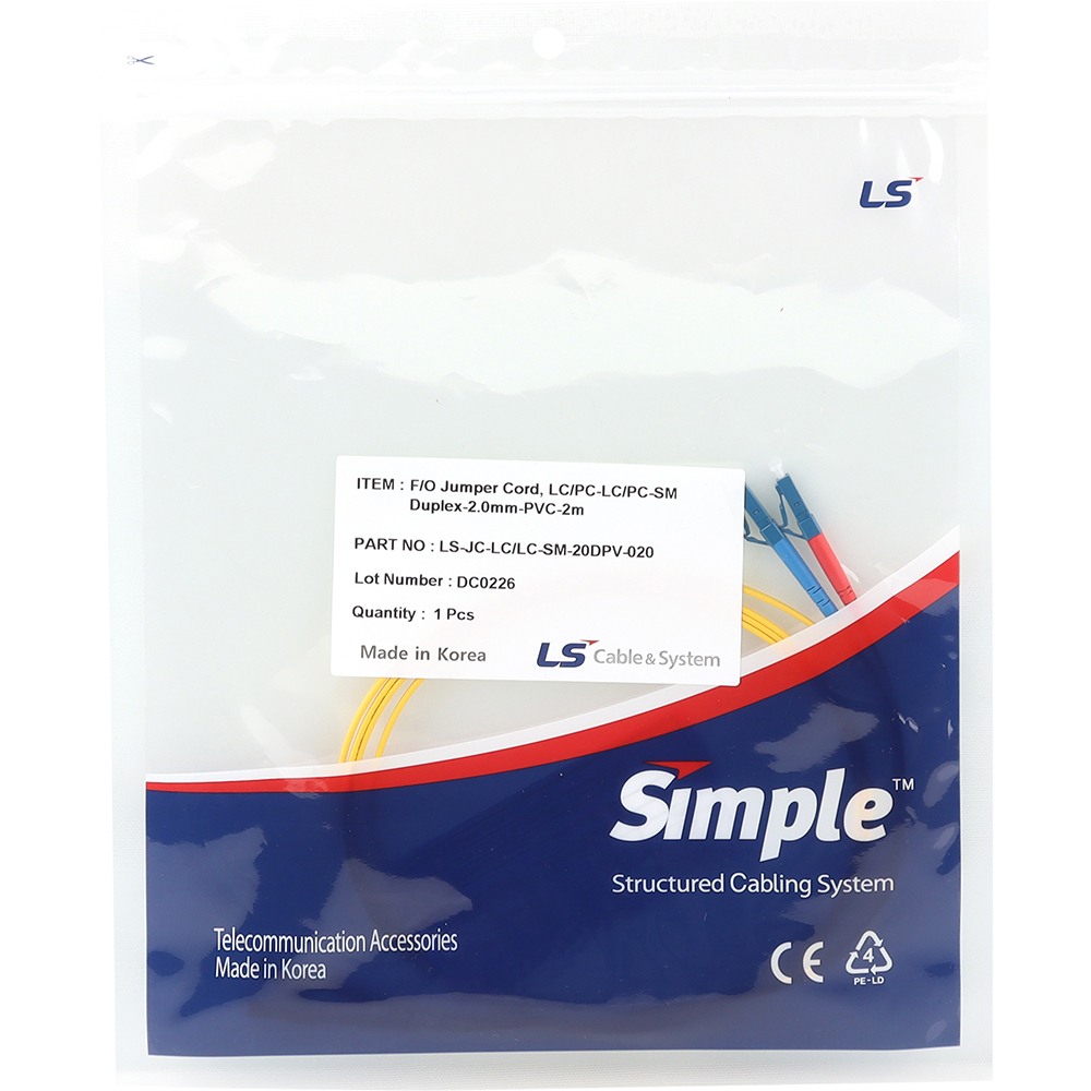 LS전선 LC-LC 싱글모드 광점퍼코드 2m LS-JC-LC/LC-SM-20DPV-020