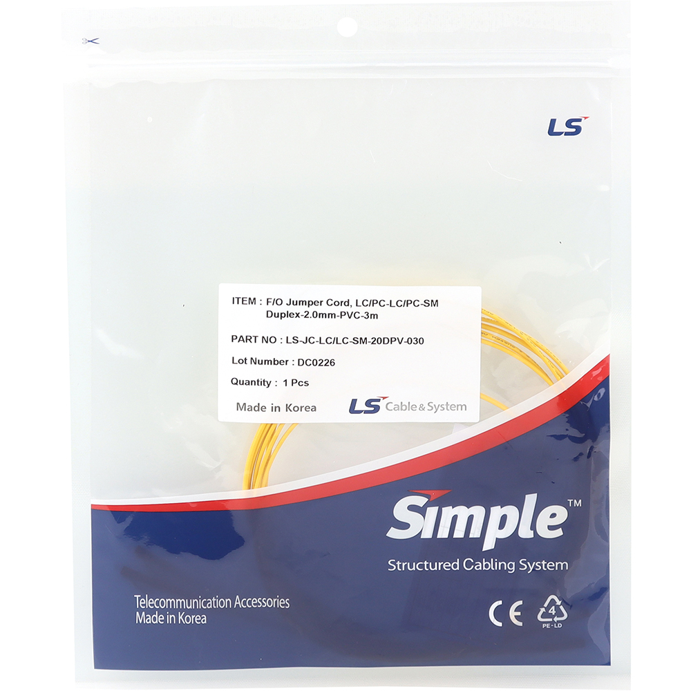LS전선 LC-LC 싱글모드 광점퍼코드 3m LS-JC-LC/LC-SM-20DPV-030