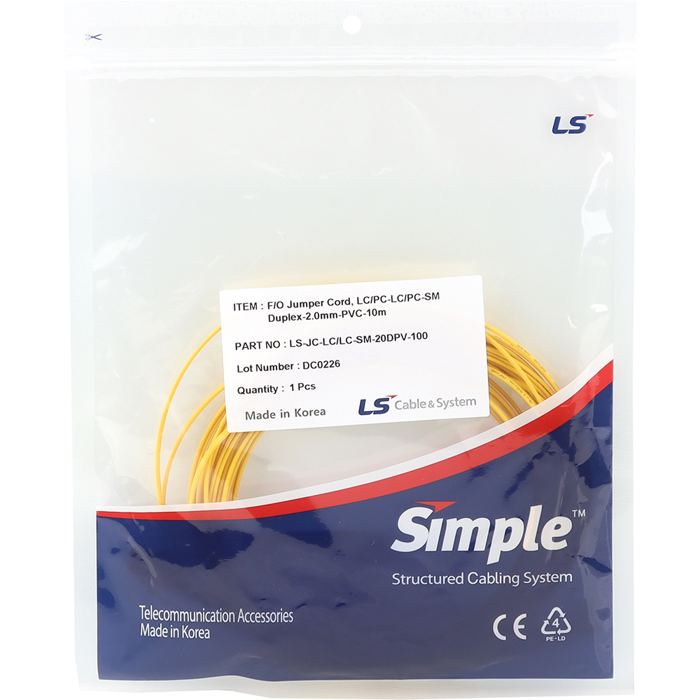 LS전선 LC-LC 싱글모드 광점퍼코드 10m LS-JC-LC/LC-SM-20DPV-100