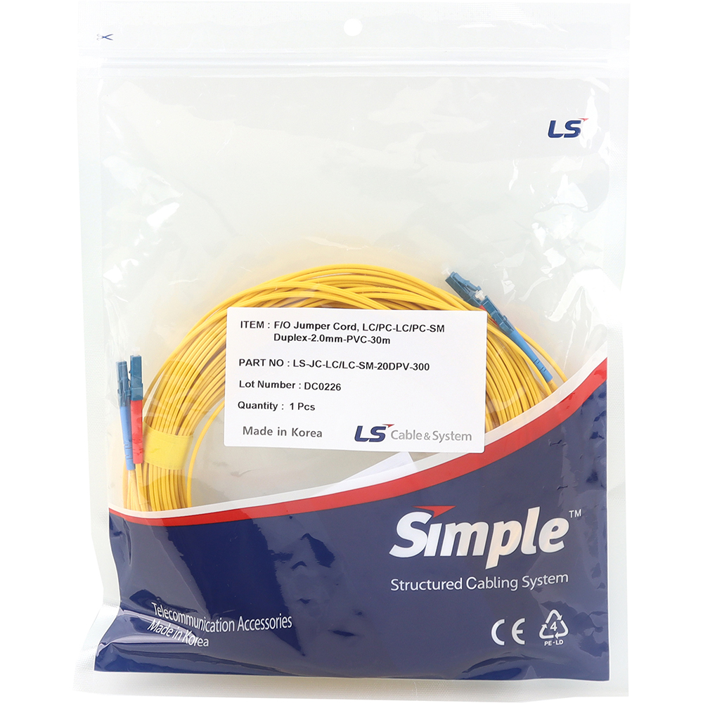 LS전선 LC-LC 싱글모드 광점퍼코드 30m LS-JC-LC/LC-SM-20DPV-300
