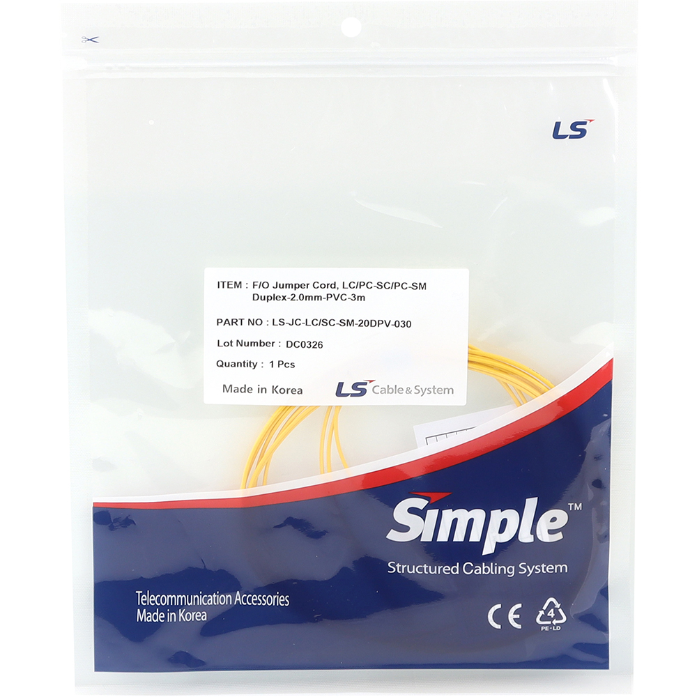 LS전선 LC-SC 싱글모드 광점퍼코드 3m LS-JC-LC/SC-SM-20DPV-030