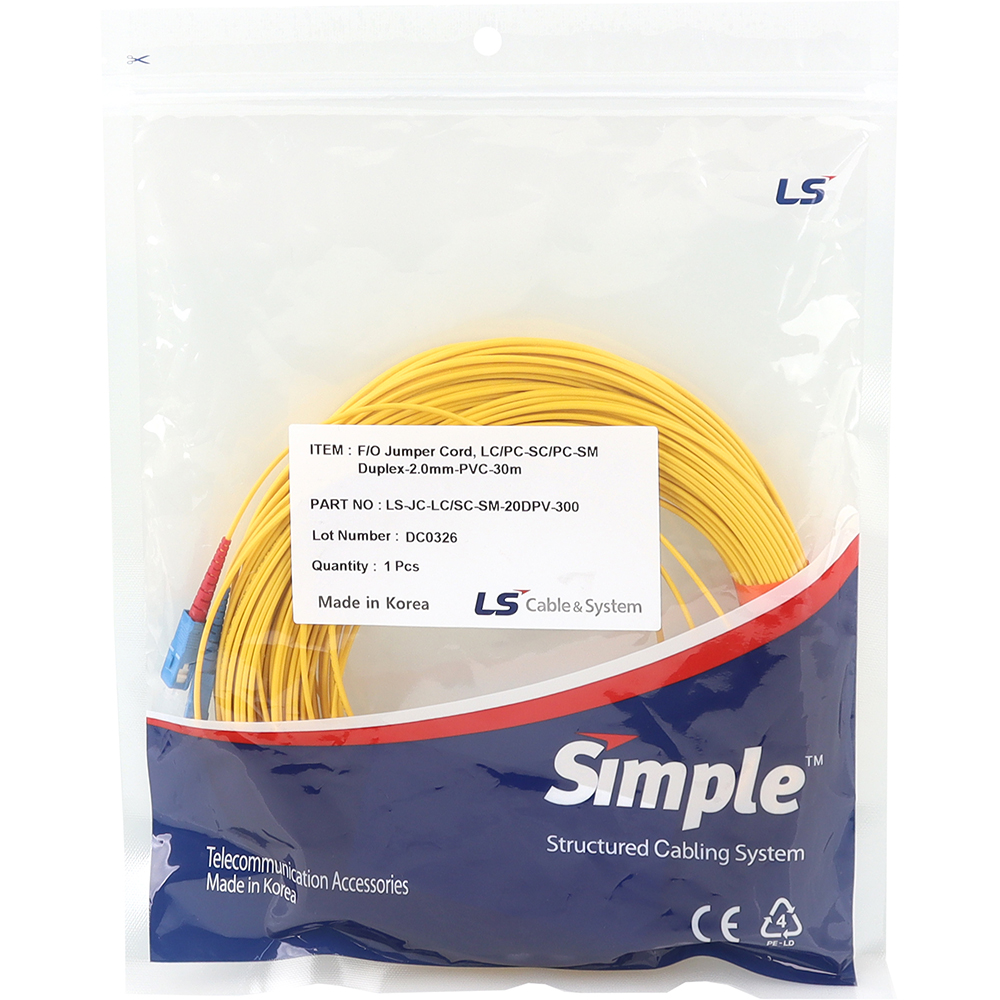 LS전선 LC-SC 싱글모드 광점퍼코드 30m LS-JC-LC/SC-SM-20DPV-300