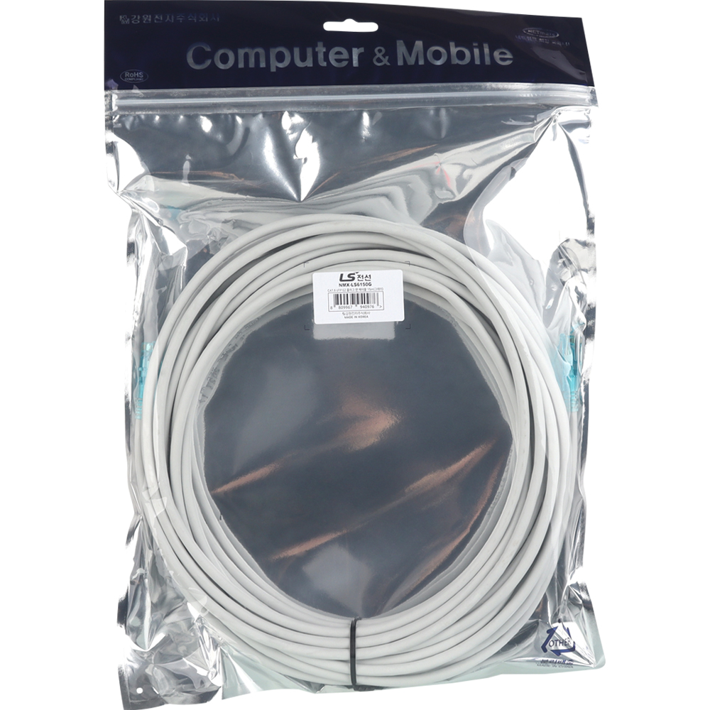 LS전선 CAT.6 UTP 랜 케이블 15m, 그레이 NMX-LS6150G