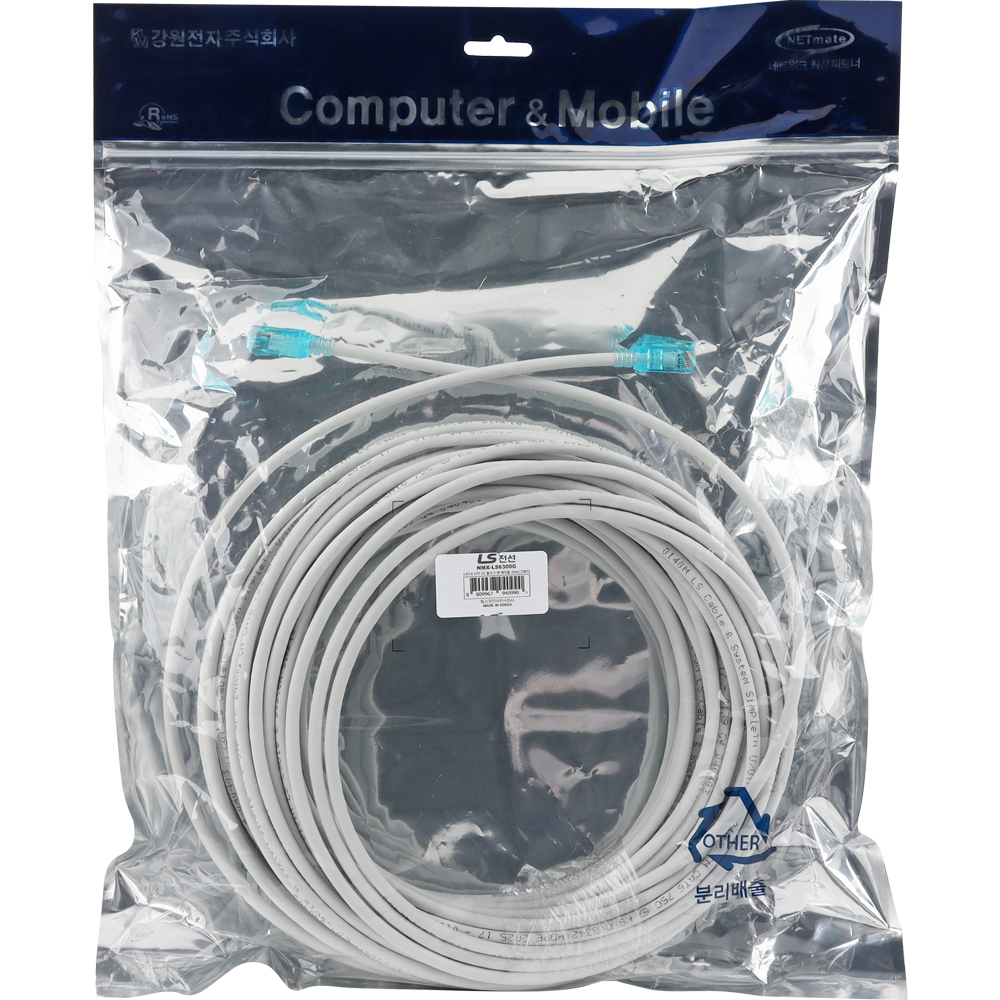 LS전선 CAT.6 UTP 랜 케이블 30m, 그레이 NMX-LS6300G