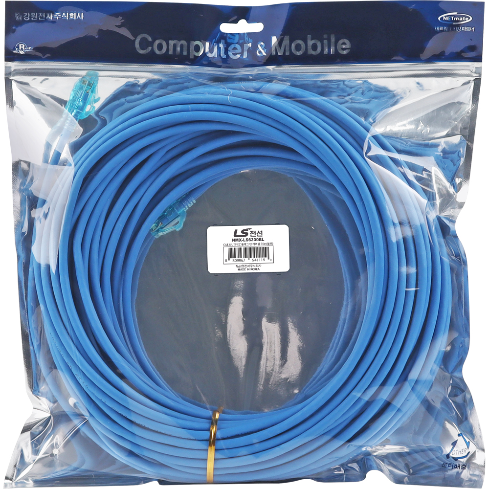 LS전선 CAT.6 UTP 랜 케이블 30m, 블루 NMX-LS6300BL