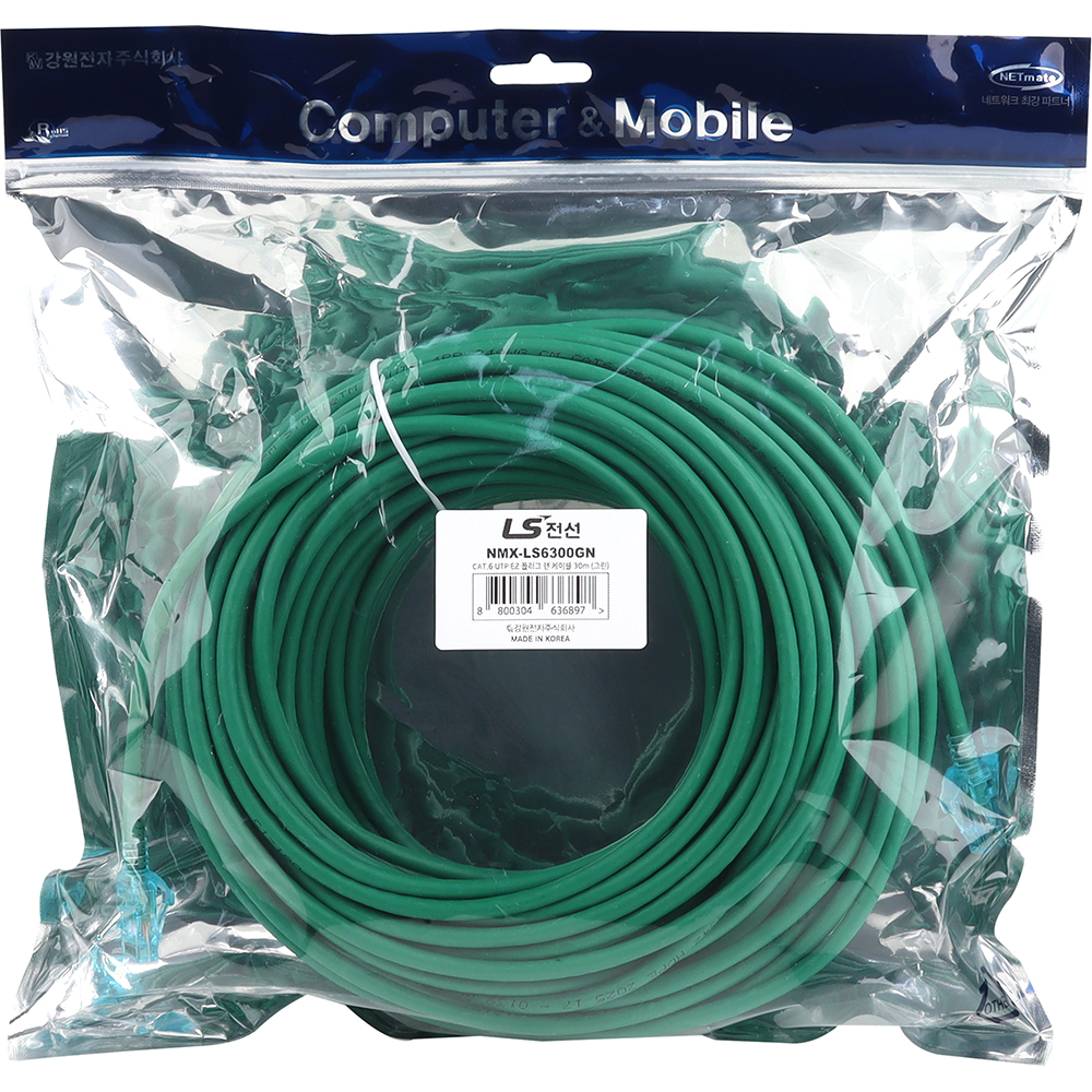 LS전선 CAT.6 UTP 랜 케이블 30m, 그린 NMX-LS6300GN