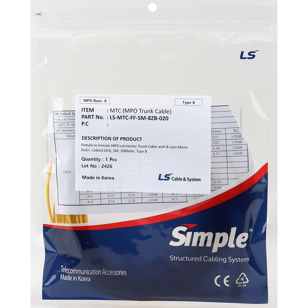 LS전선 SM 8C MPO 광점퍼코드 20m LS-MTC-FF-SM-08ZB-020