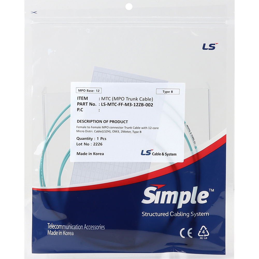 LS전선 OM3 12C MPO 광점퍼코드 2m LS-MTC-FF-M3-12ZB-002