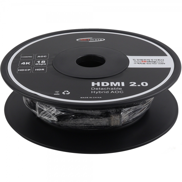 강원전자 넷메이트 HDMI2.0 Hybrid AOC 배관용 케이블 20m (블랙) NM-HAC20D