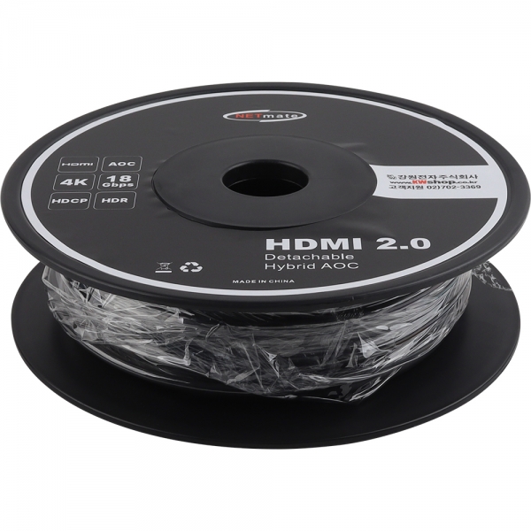 강원전자 넷메이트 HDMI2.0 Hybrid AOC 배관용 케이블 30m (블랙) NM-HAC30D