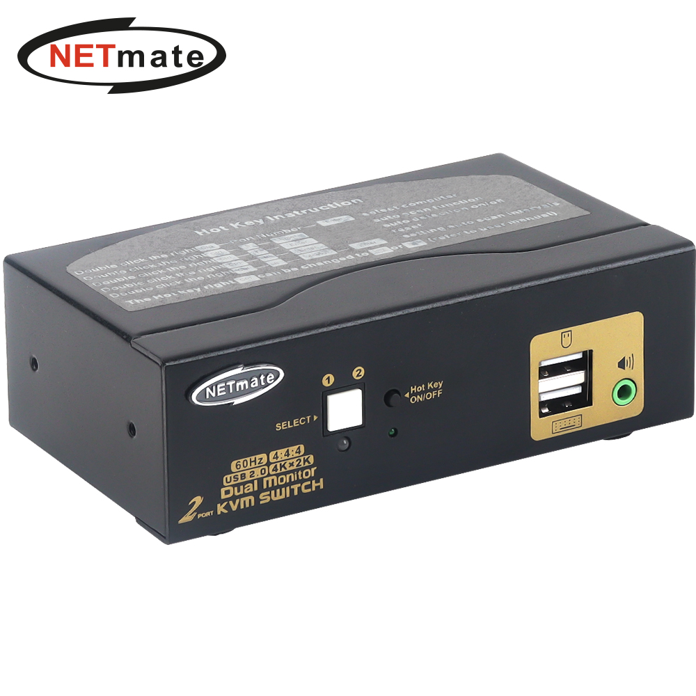 강원전자 넷메이트 듀얼 4K 60Hz HDMI KVM 2:1 스위치(USB) NM-HKD02D