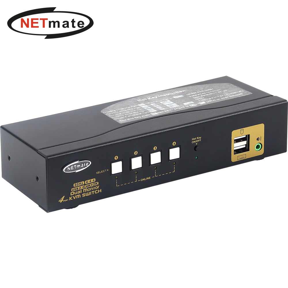 강원전자 넷메이트 듀얼 4K 60Hz HDMI KVM 4:1 스위치(USB) NM-HKD04D
