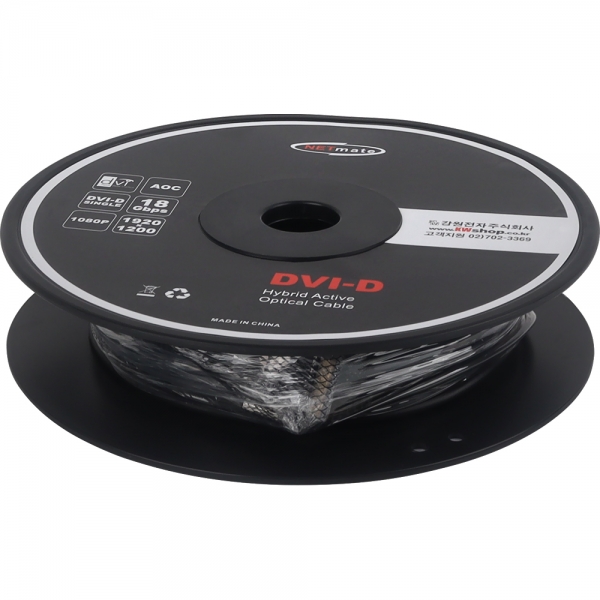 강원전자 넷메이트 DVI Hybrid AOC 배관용 케이블 20m NM-DAC20D