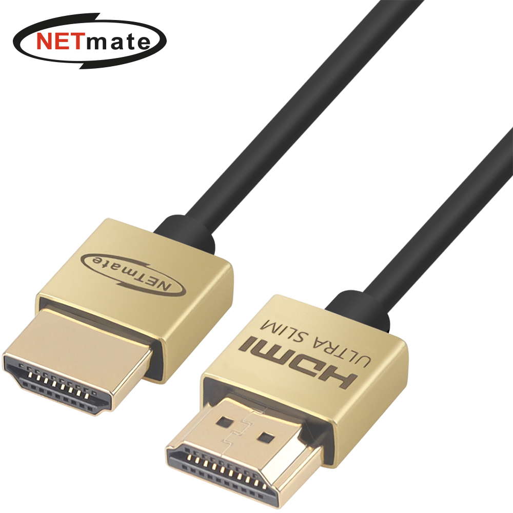 강원전자 넷메이트 8K 60Hz HDMI 2.1 Ultra Slim 케이블 0.5m NM-HUS2105