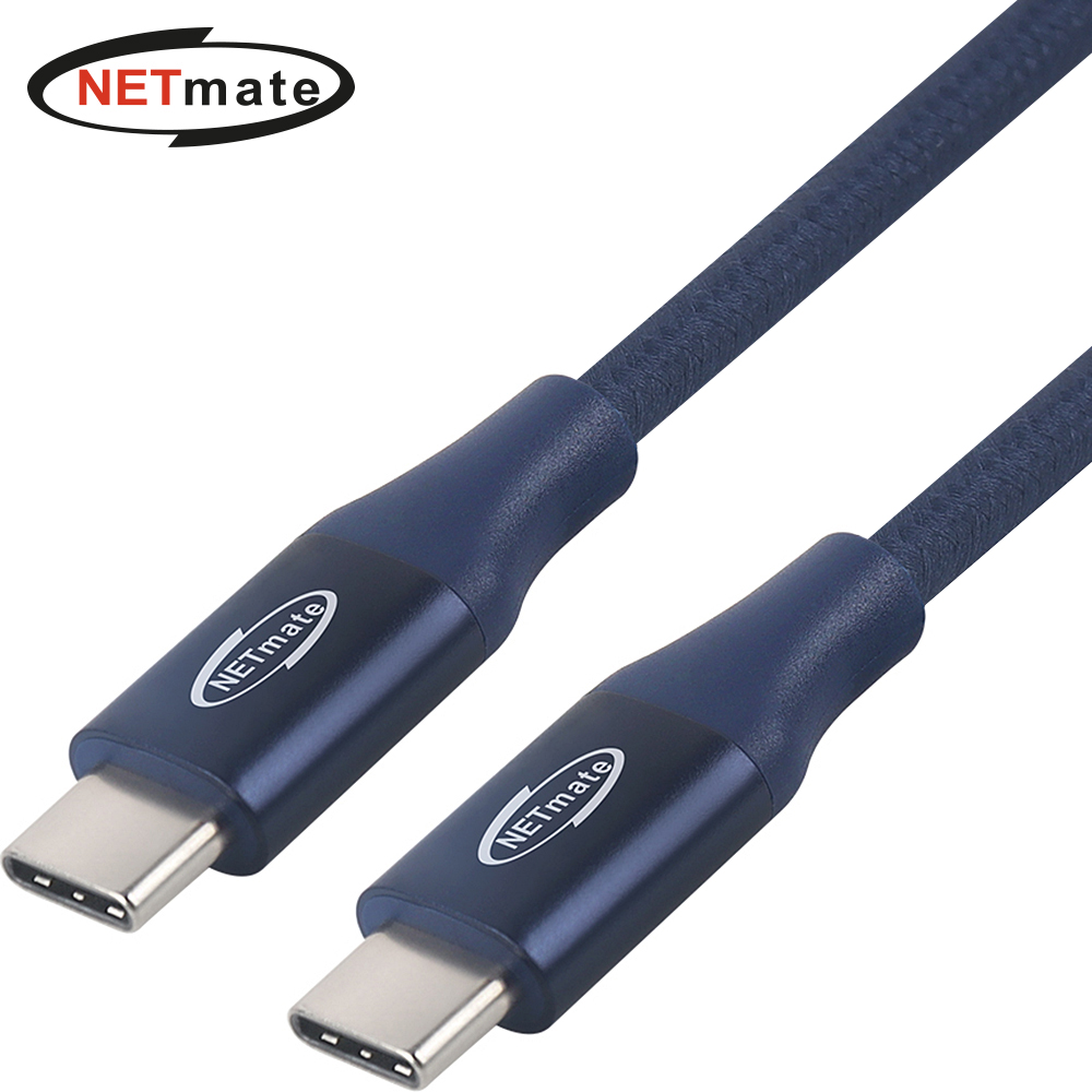 강원전자 넷메이트 USB2.0 C타입 5A 100W 고속충전 케이블 1m NM-UCC201PD