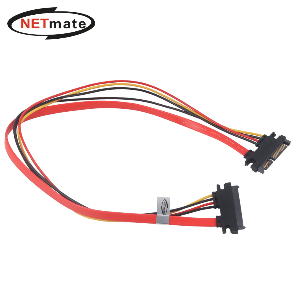 강원전자 넷메이트 SATA 22핀 연장 케이블 0.5m NM-SAT05