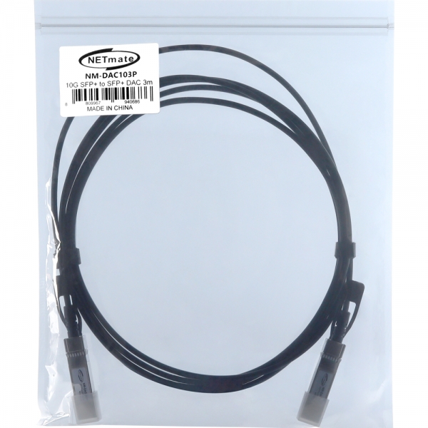 강원전자 넷메이트 10G SFP+ DAC 광 모듈 케이블 3m NM-DAC103P