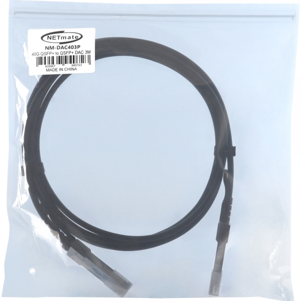 강원전자 넷메이트 40G QSFP+ DAC 광 모듈 케이블 3m NM-DAC403P