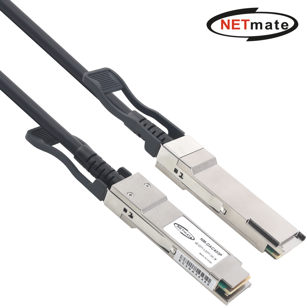 강원전자 넷메이트 40G QSFP+ DAC 광 모듈 케이블 3m NM-DAC403P