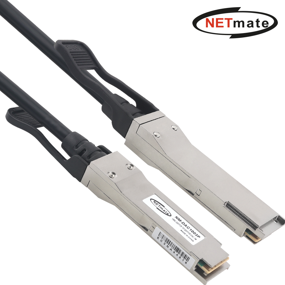강원전자 넷메이트 100G QSFP28 DAC 광 모듈 케이블 3m NM-DAC1003P