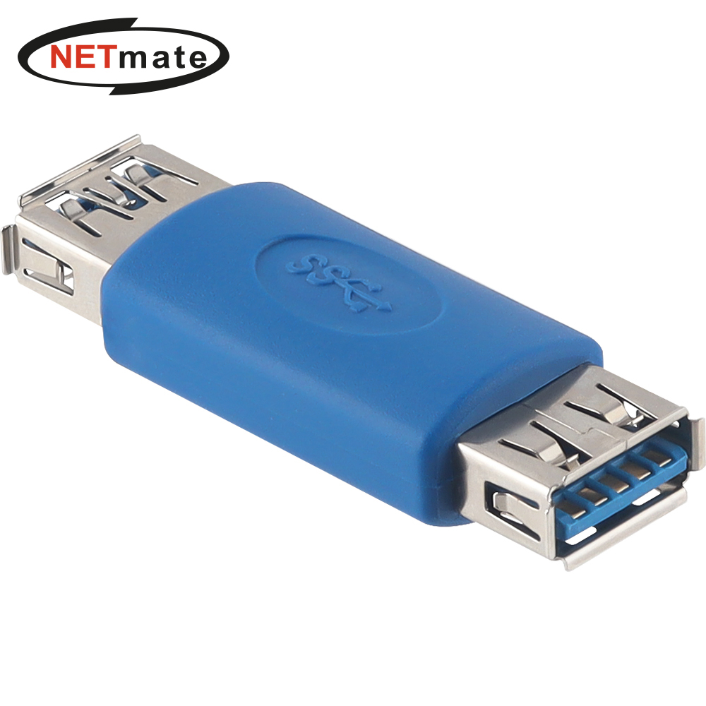 강원전자 넷메이트 USB3.0 AF/AF 연장 젠더 NM-UG305N