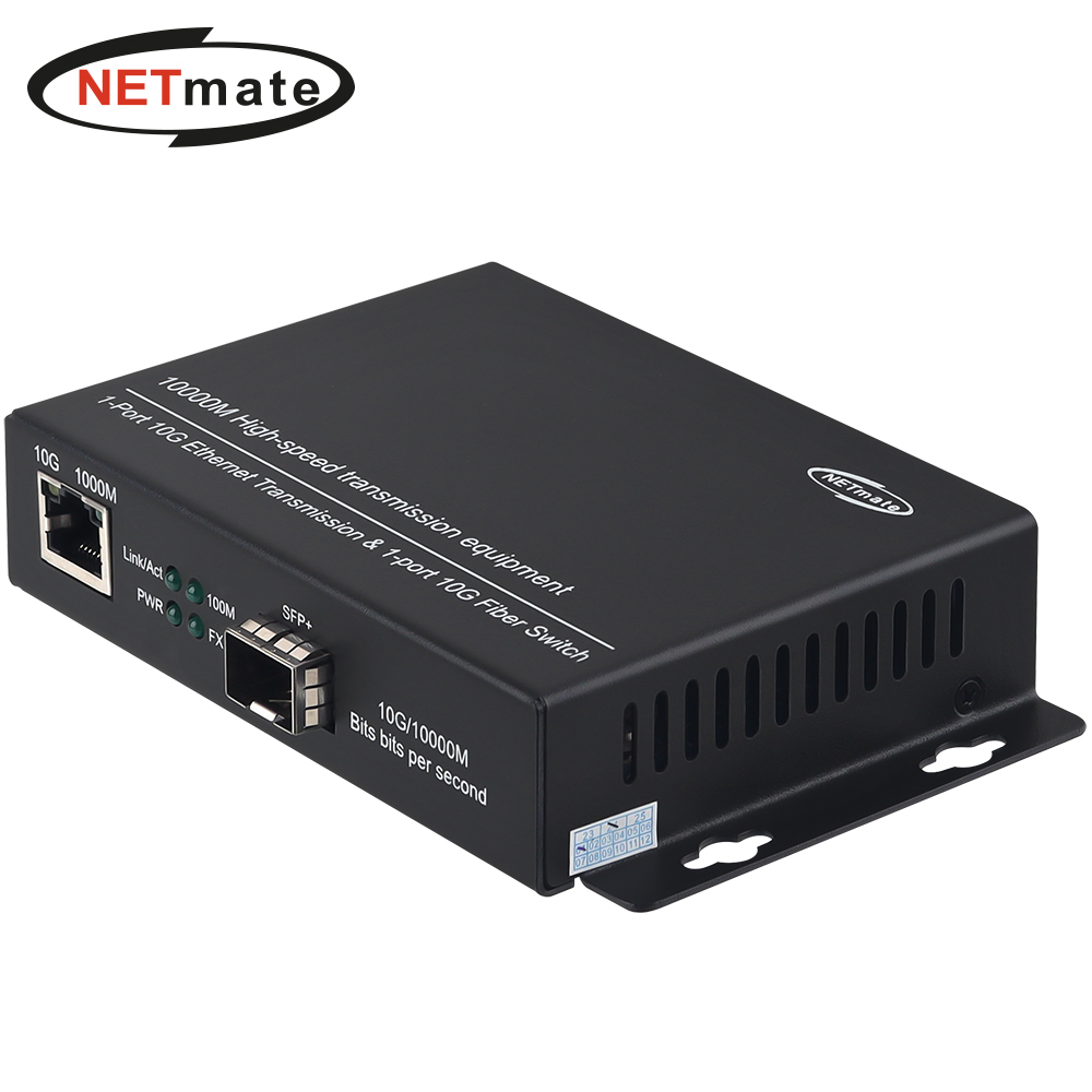 강원전자 넷메이트 10G 이더넷 광 컨버터(SFP+ 모듈 미포함) NM-OFC06