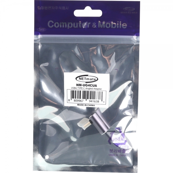 강원전자 넷메이트 USB4 CM/CF 상하 꺾임 젠더 NM-UG4CUA