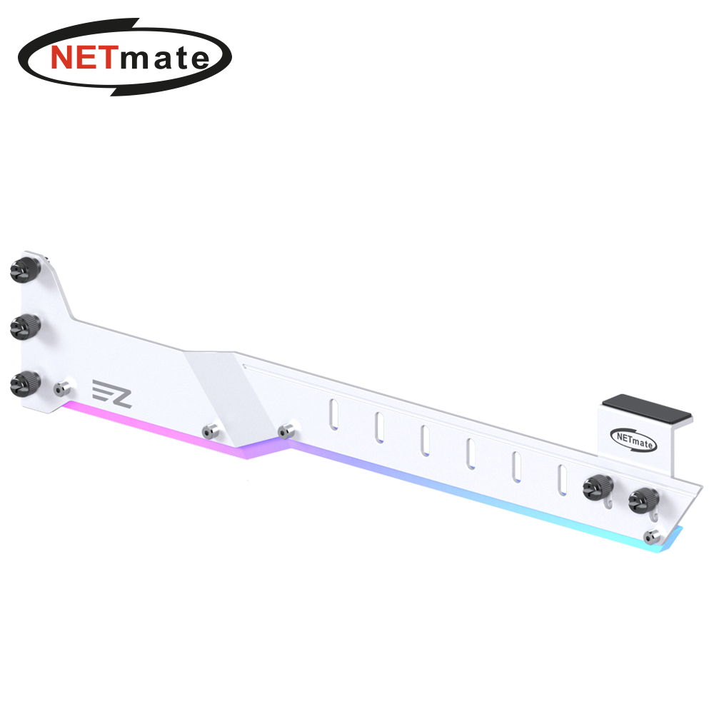 강원전자 넷메이트 ARGB 알루미늄 그래픽카드 지지대 (화이트) [EZDIY-FAB] NM-HPI30918