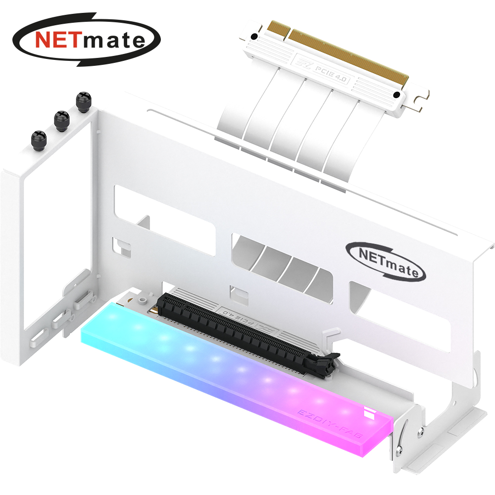 강원전자 넷메이트 PCI-E 4.0 라이저 케이블 ARGB 지지대 키트 (화이트/각도조절) [EZDIY-FAB] NM-HPI33319