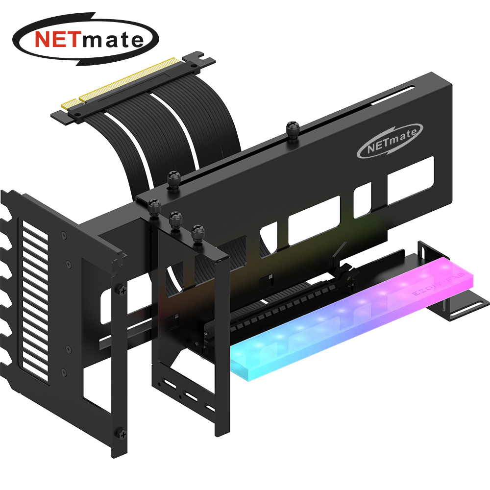 강원전자 넷메이트 PCI-E 4.0 라이저 케이블 ARGB 지지대 키트 (블랙) [EZDIY-FAB] NM-HPI33312