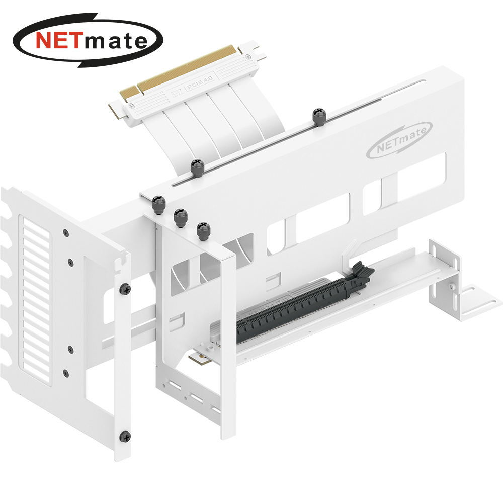 강원전자 넷메이트 PCI-E 4.0 라이저 케이블 지지대 키트 (화이트) [EZDIY-FAB] NM-HPI33316