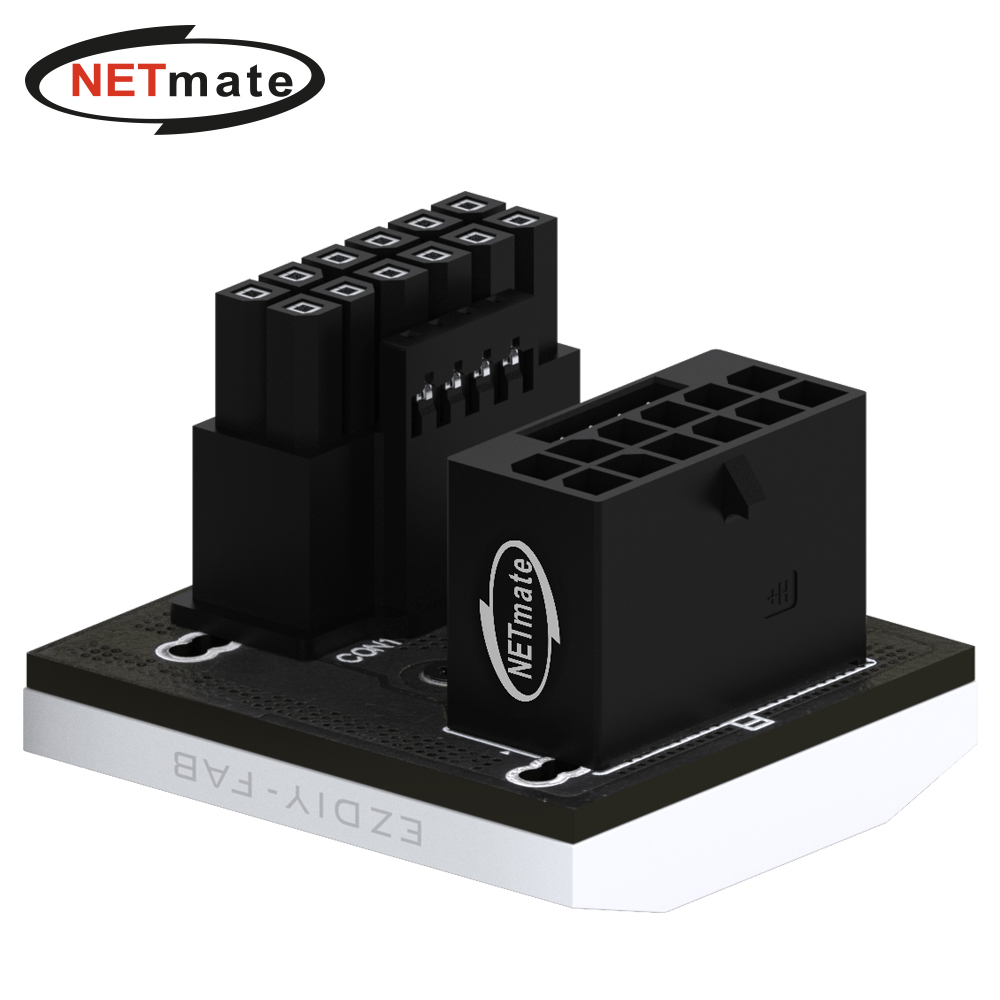 강원전자 넷메이트 600W 슬림 12VHPWR 변환 어댑터 (알루미늄 화이트/RVS 180도) [EZDIY-FAB] NM-DPI18927