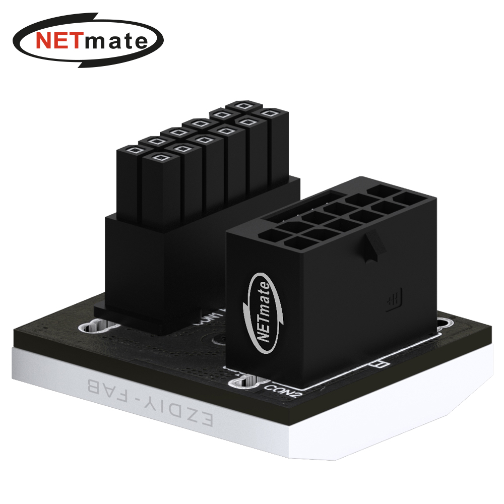 강원전자 넷메이트 600W 슬림 12VHPWR 변환 어댑터 (알루미늄 화이트/STD 180도) [EZDIY-FAB] NM-DPI18926